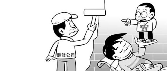 新房裝修是自己裝好還是找裝修公司？哪種更省錢？
